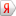 Yandex Yandex